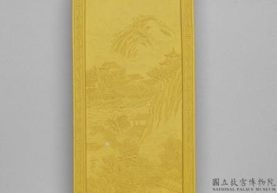 图片[2]-Yellow inkstick from a set of imperially commissioned “Collective Celebrations of a Myriad Springs”, Qing dynasty, Jiaqing reign (1796-1820)-China Archive